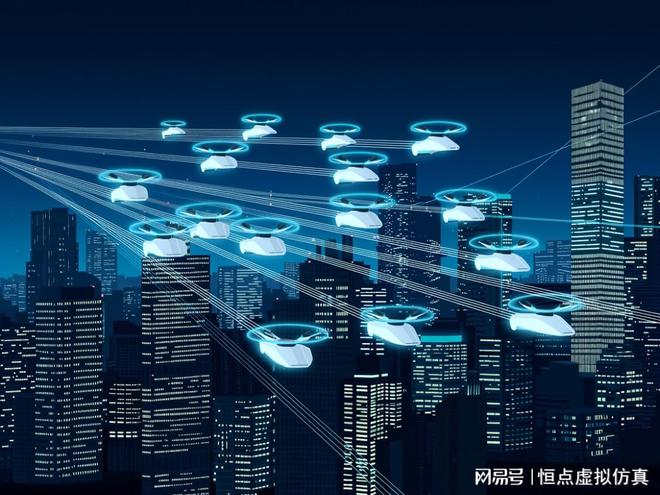 无人机集群组网与协同仿真验证系统助力无人机人才培养转型腾飞