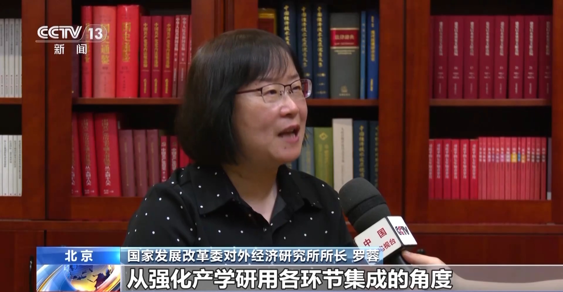 深圳启动新一轮综合改革试点 哪些领域将进一步放开？(图3)