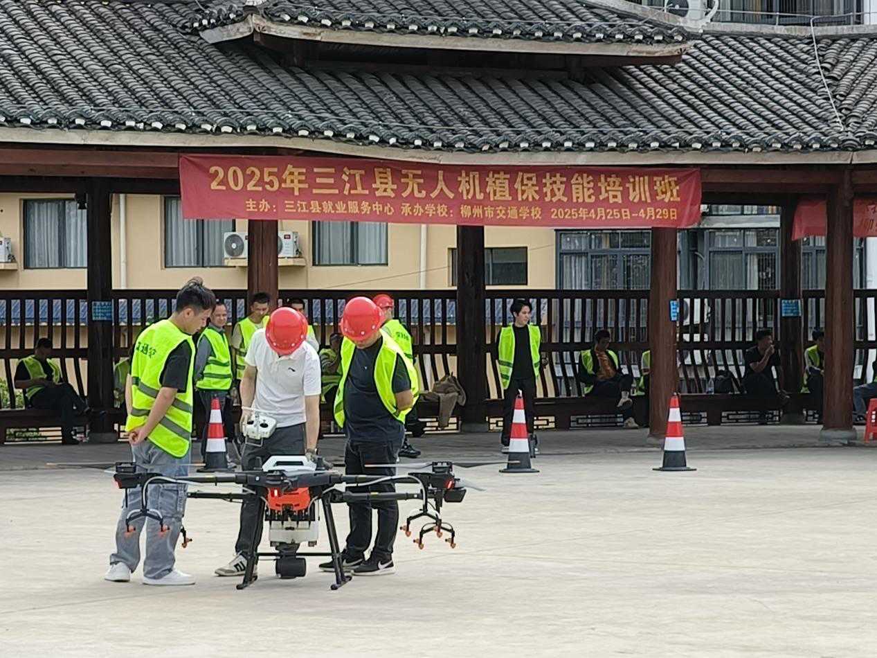 广西壮族自治区人力资源和社会保障厅网站