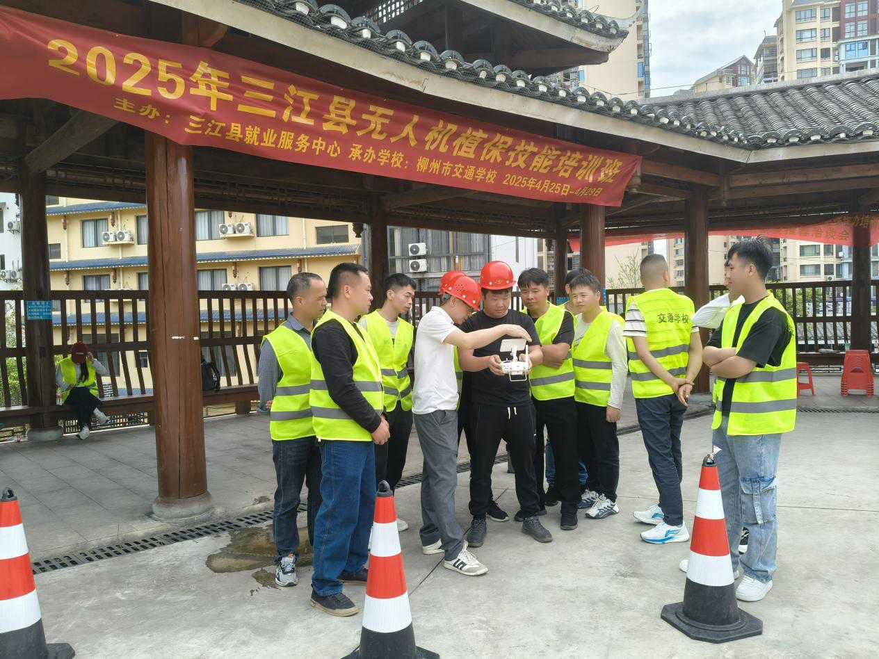 广西壮族自治区人力资源和社会保障厅网站(图2)
