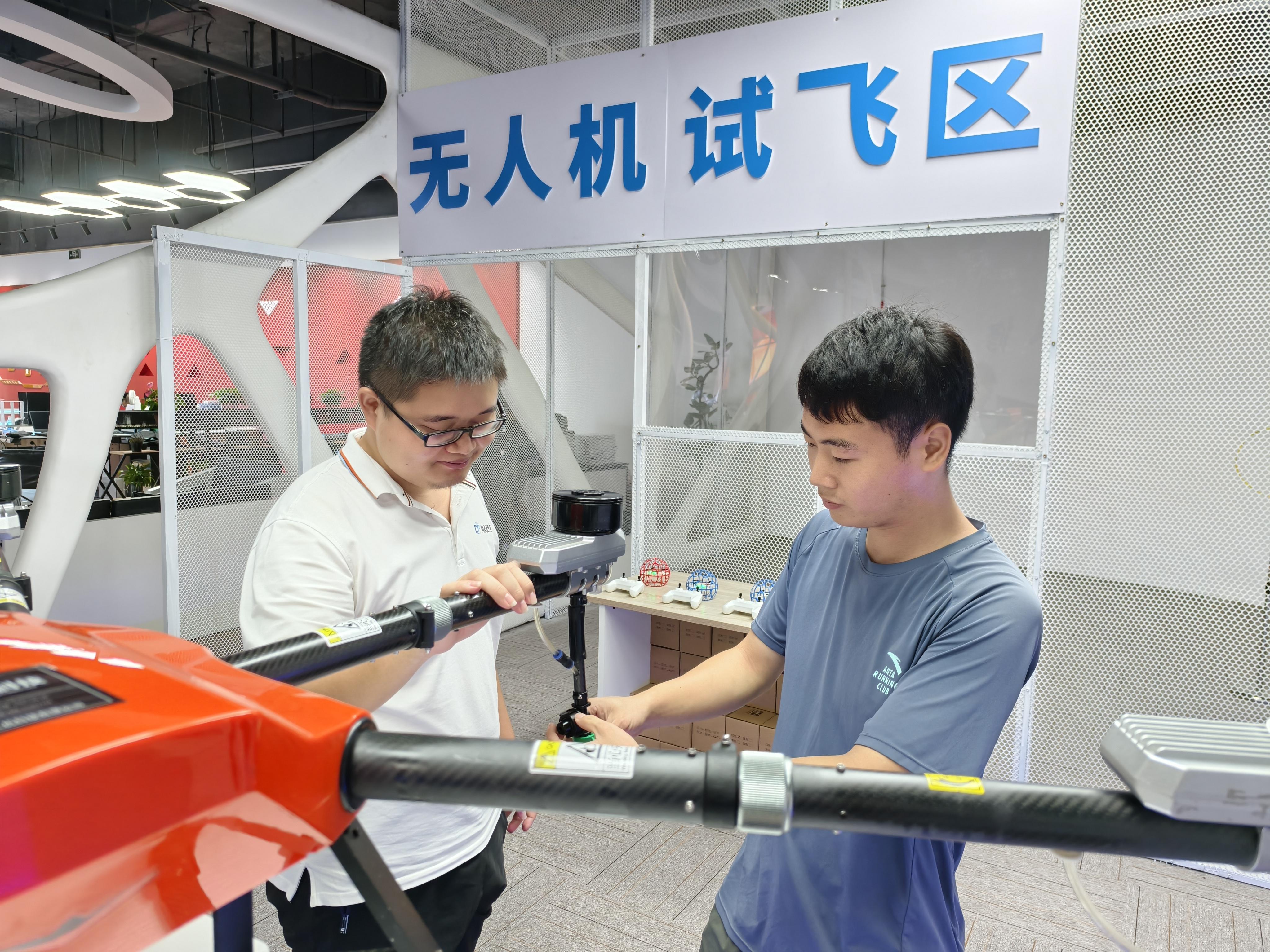 无人机专业“飞”入职教新赛道 低空经济催生人才变革(图1)