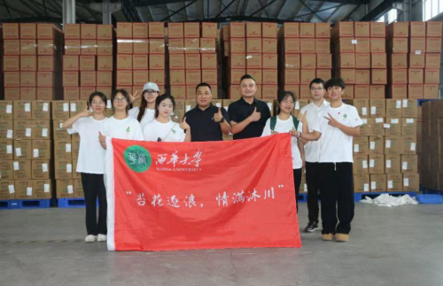 政策东风劲吹“农业行僧”高校团队以无人机授粉技术领航智慧农业新征程(图1)