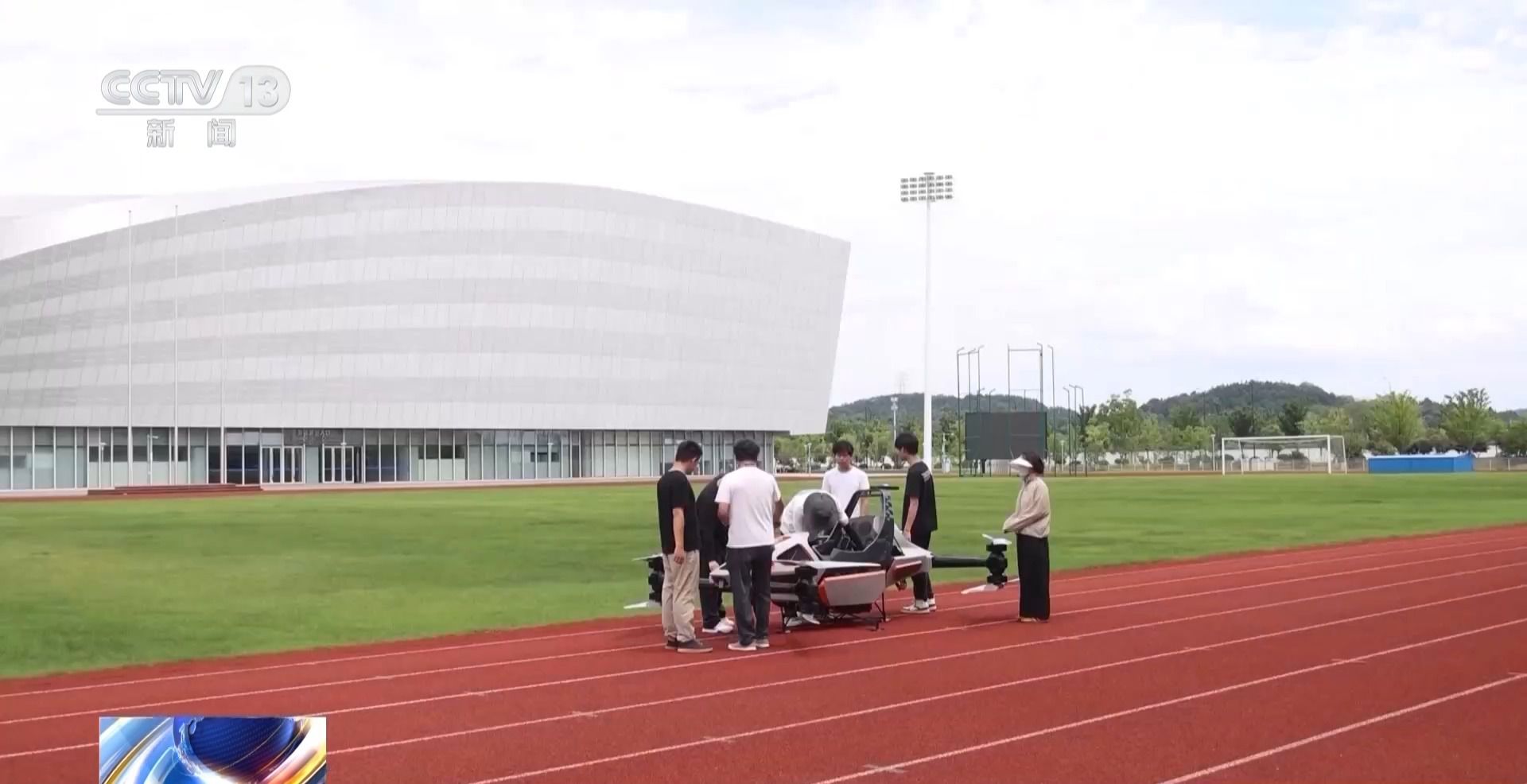 “低空技术与工程”专业前景如何？一文了解新专业(图6)