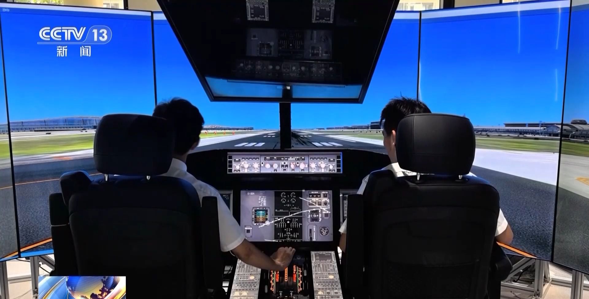 “低空技术与工程”专业前景如何？一文了解新专业(图9)