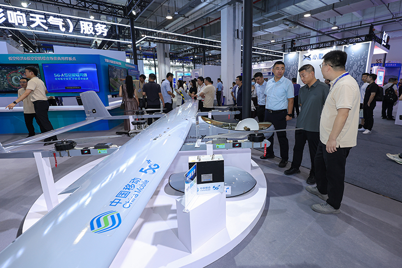 全国首个5G-A多模技术融合低空智联网样板在芜湖发布(图4)