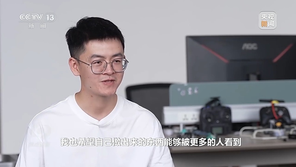 焦点访谈丨职业“上新”！生成式AI动画制作员、无人机群规划员都在做什么？(图8)