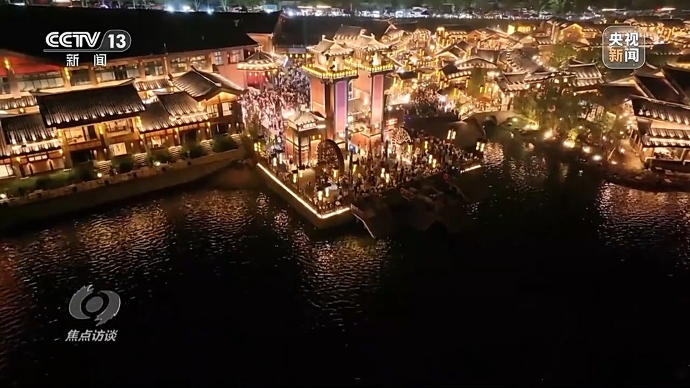 焦点访谈丨职业“上新”！生成式AI动画制作员、无人机群规划员都在做什么？(图15)
