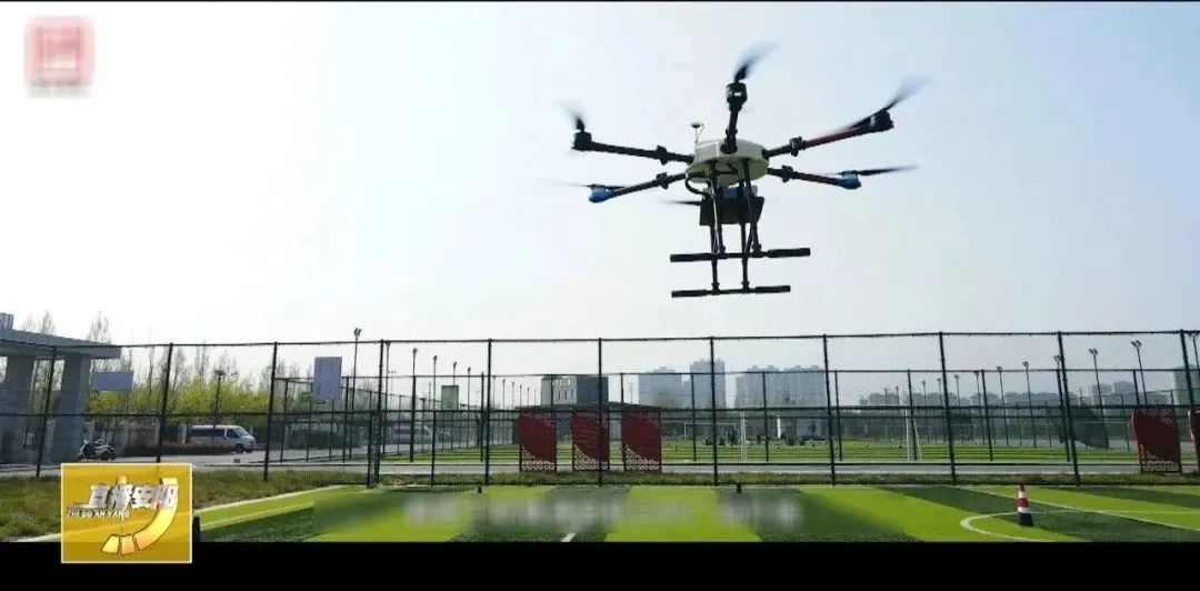 2025国际无人机应用及防控大会在京举行(图1)