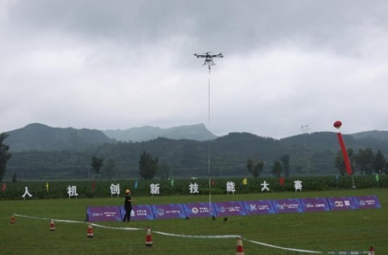 2025全国无人机创新技能大赛在河北赤城盛大开幕 多地选手共逐低空经济新未来(图3)