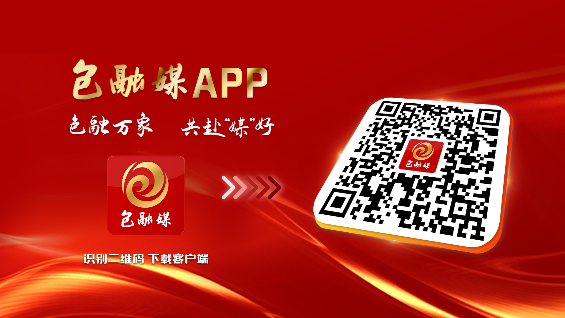 车载筒式无人机华丽蜕变(图2)
