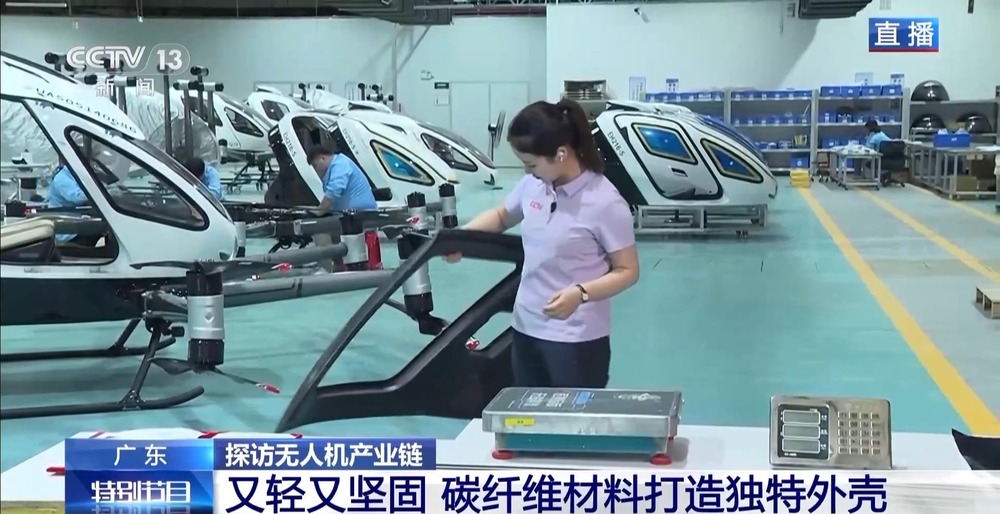 链博会上的无人机有哪些看点？感受一下全产业链的发展成就(图3)