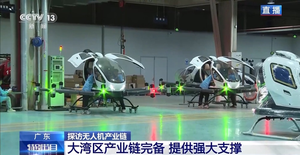 链博会上的无人机有哪些看点？感受一下全产业链的发展成就(图6)