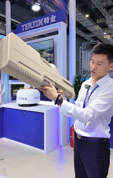 空中卫士筑牢安全防线 无人机管控技术守护低空经济发展(图3)
