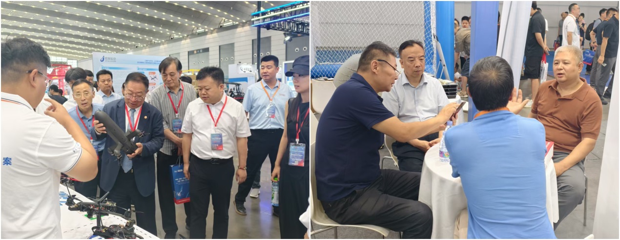 科技赋能低空 第九届世界无人机大会西安峰会引领产业新浪潮(图2)