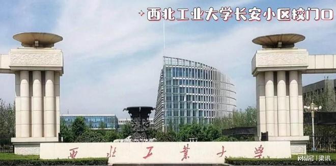 西工大不能造飞机？为何说是6代舰载无人机3点细节说明技术突破(图9)