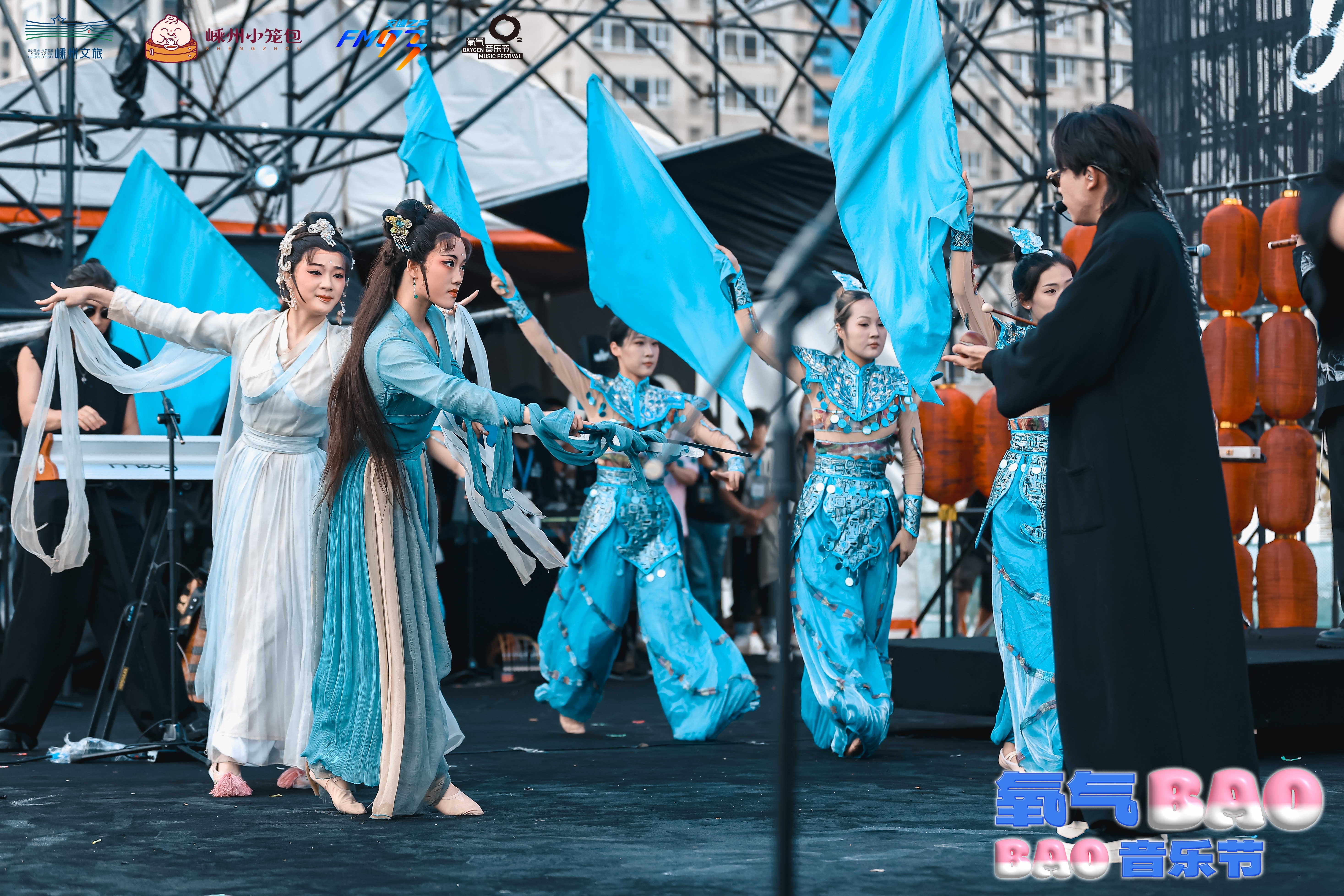 “科技+公益+音乐+美食” 氧气BAOBAO音乐节奏响 嵊州小笼包产业升级“新节拍”(图6)