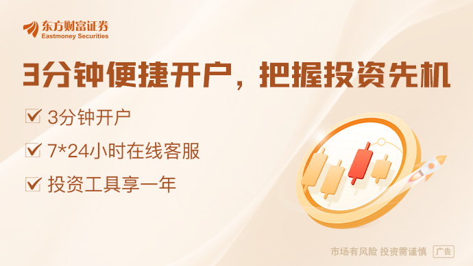 王兴“接棒” ！出手7轮融资的自变量机器人(图1)