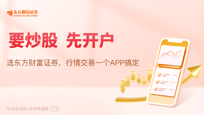 全球首款全景无人机来了 指哪飞哪 “人机合一”(图1)