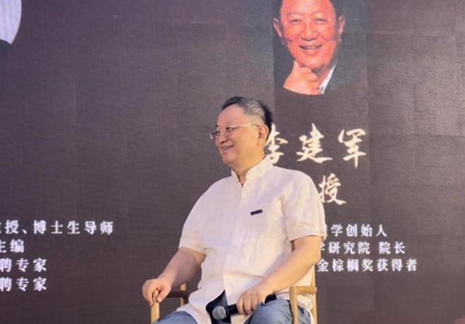 解码未来人居：当科技与人文共筑诗意栖居