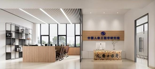 解码未来人居：当科技与人文共筑诗意栖居(图4)