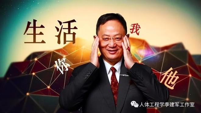 解码未来人居：当科技与人文共筑诗意栖居(图5)