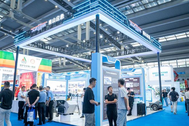 “低空+应急”深圳应急展南山“低空黑科技”守护城市安全(图1)