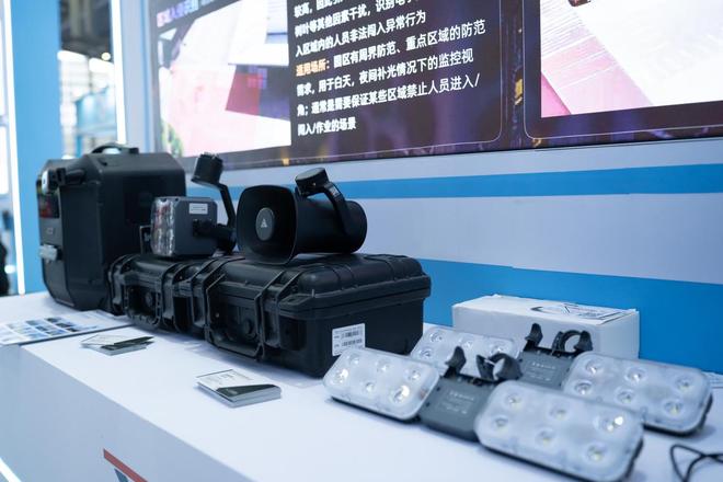 “低空+应急”深圳应急展南山“低空黑科技”守护城市安全(图4)