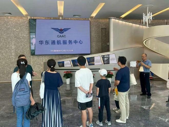 低空经济“飞入寻常百姓家”TA们共筑“天空之城”(图1)