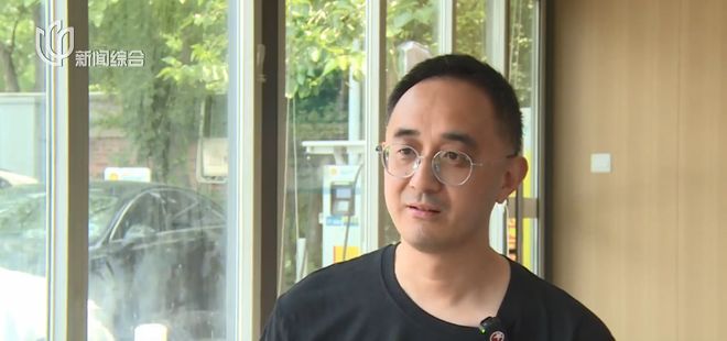 小费收到手软！43岁上海男子失业后弯道超车收入翻三倍(图2)