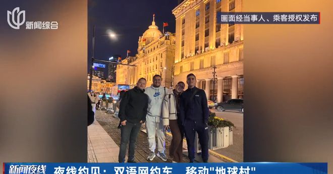 小费收到手软！43岁上海男子失业后弯道超车收入翻三倍(图11)