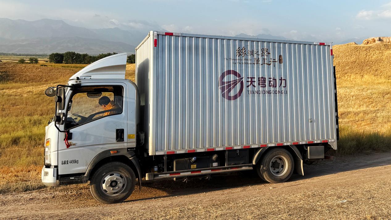 科技赋能丝路天穹动力无人机闪耀国际舞台(图4)