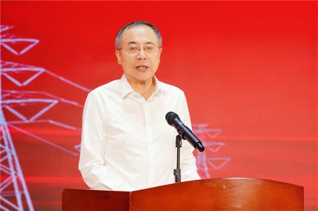 2025年能源行业无人机操作员职业技能竞赛暨创新应用成果交流活动开幕(图3)