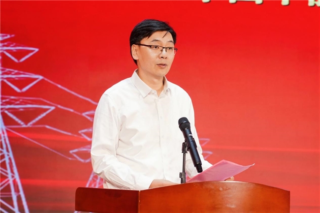 2025年能源行业无人机操作员职业技能竞赛暨创新应用成果交流活动开幕(图4)