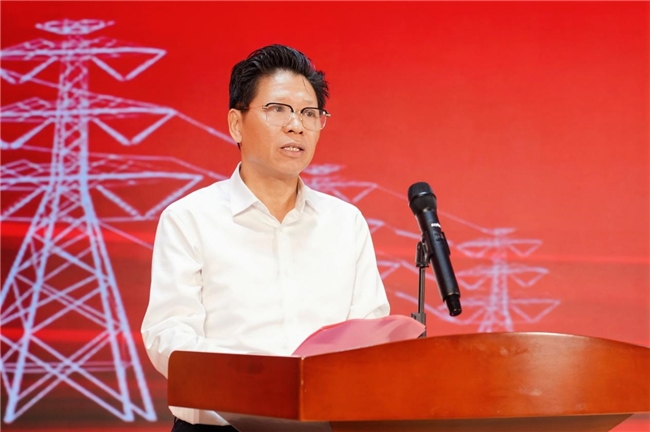 2025年能源行业无人机操作员职业技能竞赛暨创新应用成果交流活动开幕(图5)