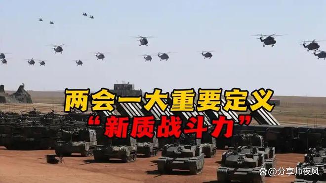 再先进的战机都得给无人机让路无人机才是未来战争规则改变者(图2)