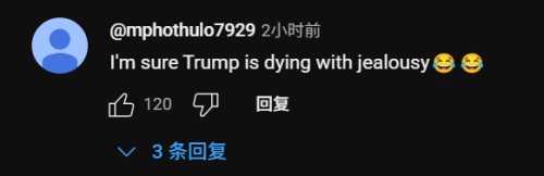 从东风到激光：九三阅兵背后的我军变革(图2)