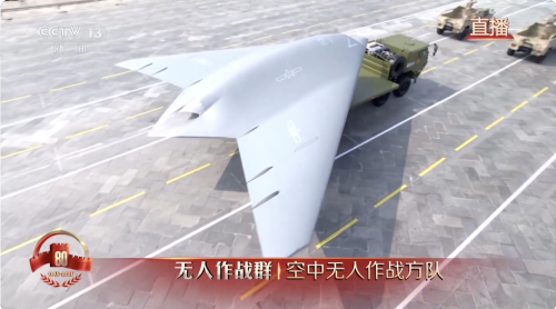 从东风到激光：九三阅兵背后的我军变革(图19)