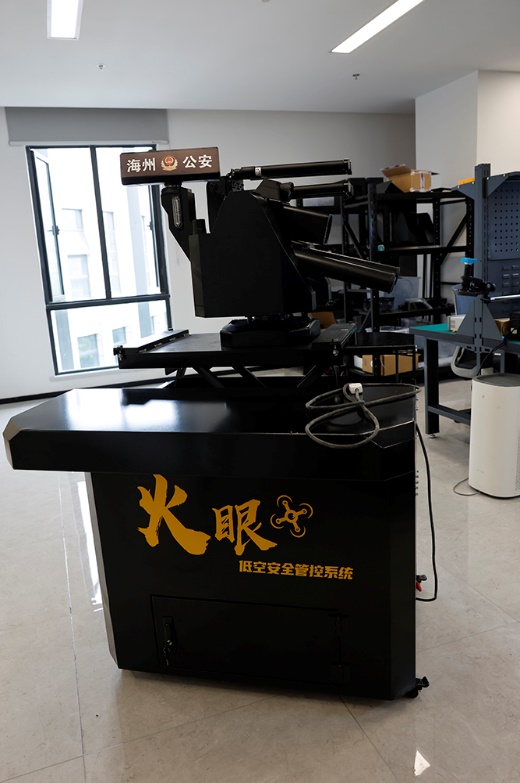 阳光下的守护｜无人机、AI警员……看科技如何赋能打造警务运行新模式(图3)