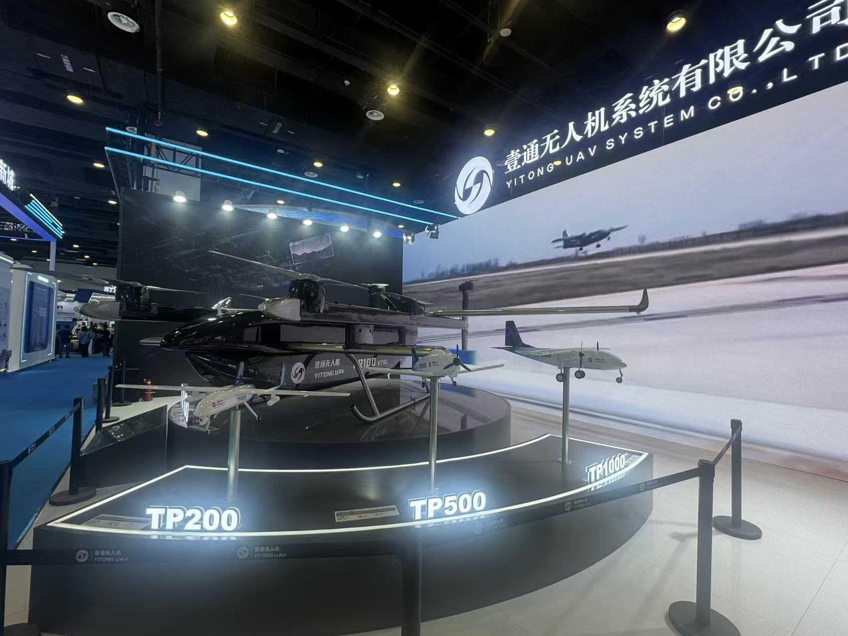 从山区到海岛的“空中运输无人机” 获印尼、海南等多地合作(图1)