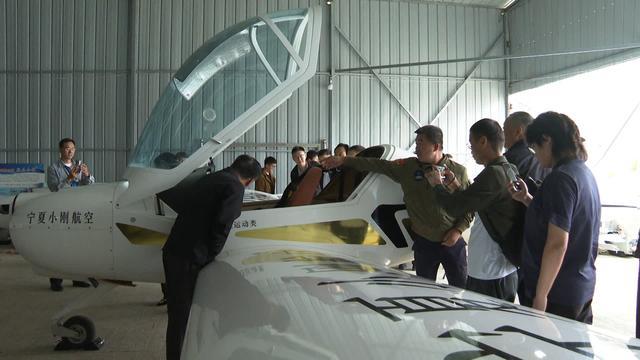 2025年陕西（黄陵高新区）低空经济发展交流会暨西北无人机试验测试技术交流工作会议成功举办(图3)