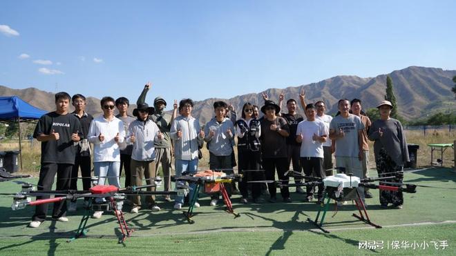 新疆无人机培训：无人机产教融合新方向与装调检修技术详解(图1)
