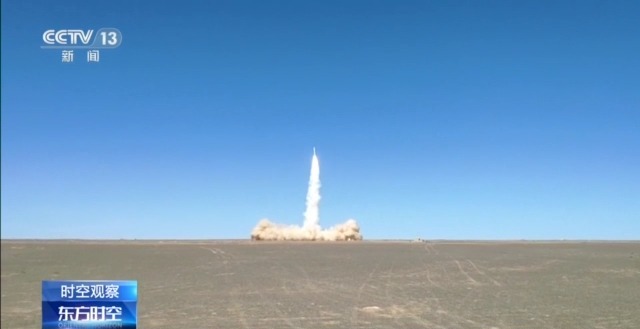 我国空天信息产业飞出怎样的新高度？从火箭“30分钟拎箱即发”说起(图2)