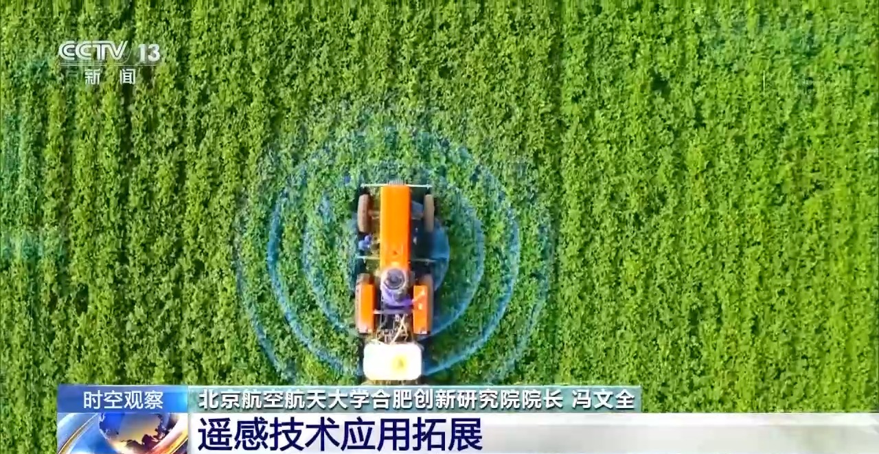 我国空天信息产业飞出怎样的新高度？从火箭“30分钟拎箱即发”说起(图12)