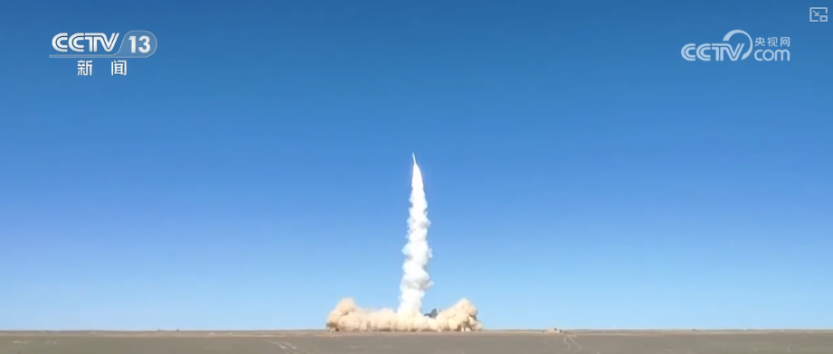 向天空要发展！万亿级市场腾“空”而起 空天信息产业迈向规模化、商业化、智能化(图5)