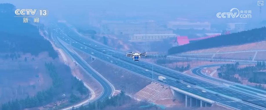 向天空要发展！万亿级市场腾“空”而起 空天信息产业迈向规模化、商业化、智能化(图11)