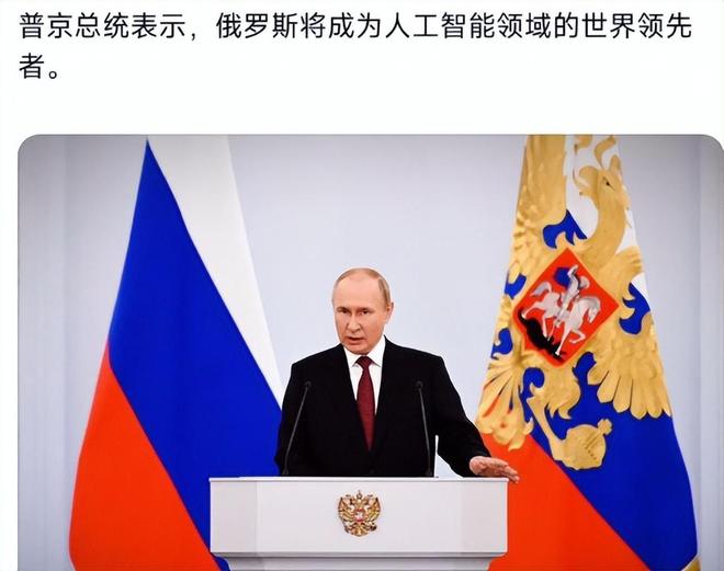 俄罗斯包围攻略又迎进展中国若将招数和优势结合打要塞很轻松(图10)