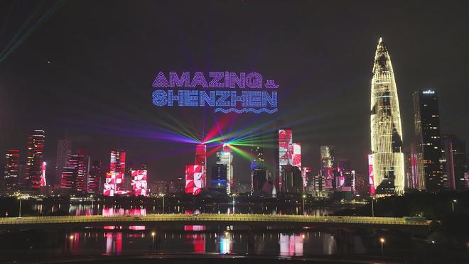 深圳龙华：“双轮驱动”赋能新质生产力发展(图4)