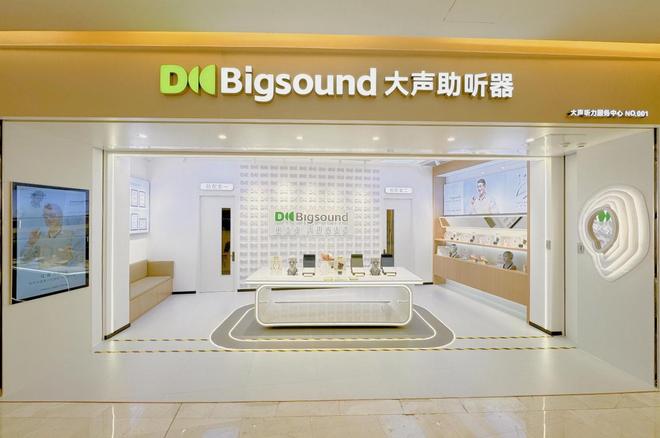 深圳龙华：“双轮驱动”赋能新质生产力发展(图2)