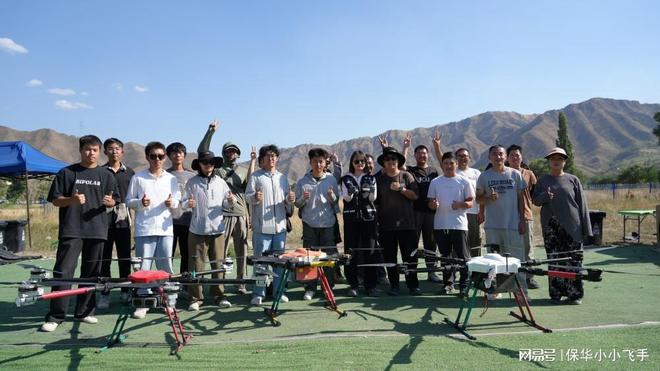 新疆无人机培训]无人机图传：射频技术撬动千亿市场的无形之翼(图1)