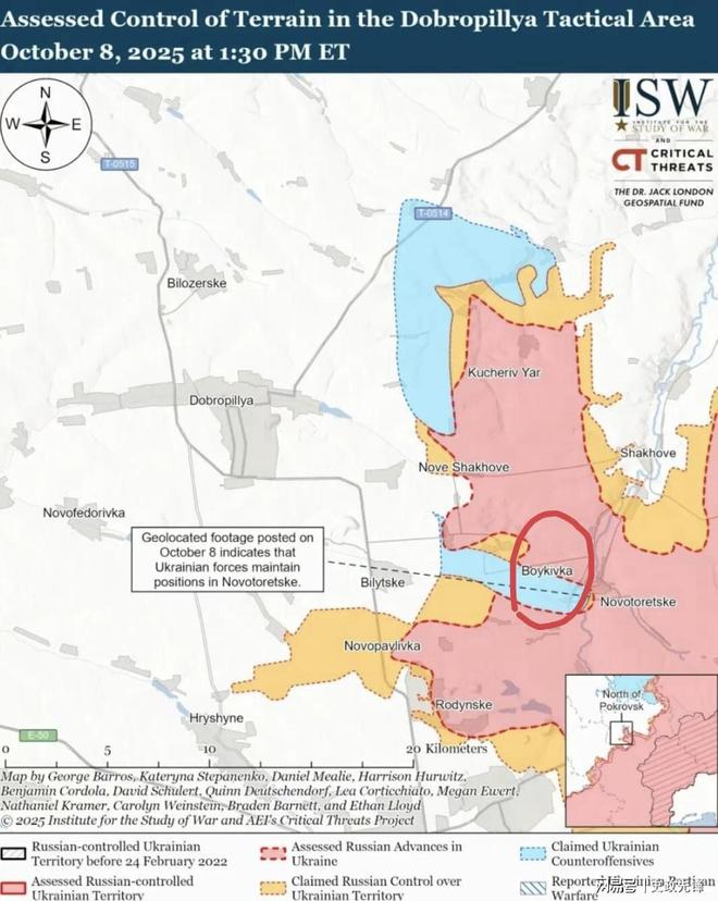 麦当劳向乌克兰捐款1500万美元美乌联手研制顶尖无人机(图4)